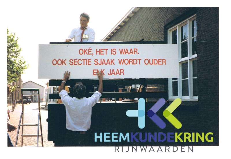 1994 0434